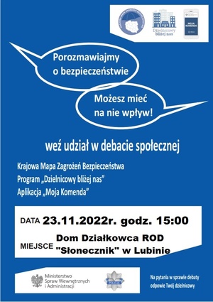 Przypominamy o debacie społecznej „Porozmawiajmy o bezpieczeństwie – możesz mieć na nie wpływ”