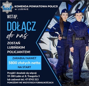 Zostań policjantem! Spełnij marzenia i realizuj swoje pasje! Czekamy na Ciebie…