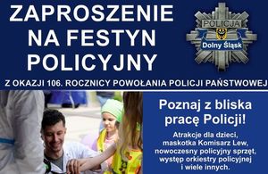 Dolnośląscy policjanci zapraszają na festyn z okazji 106. rocznicy powołania Policji Państwowej